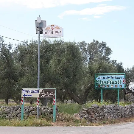 Villaggio Turistico Malibuu 假日公园 曼杜里亚